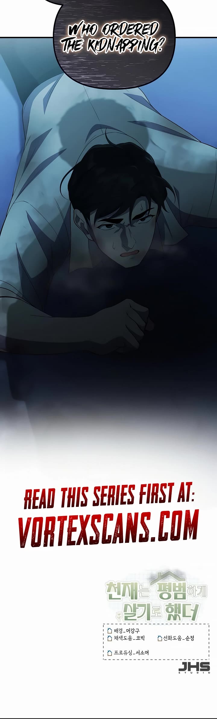 The Genius Wants to be Ordinary! Chapter 49 page 37 - Chapter 49