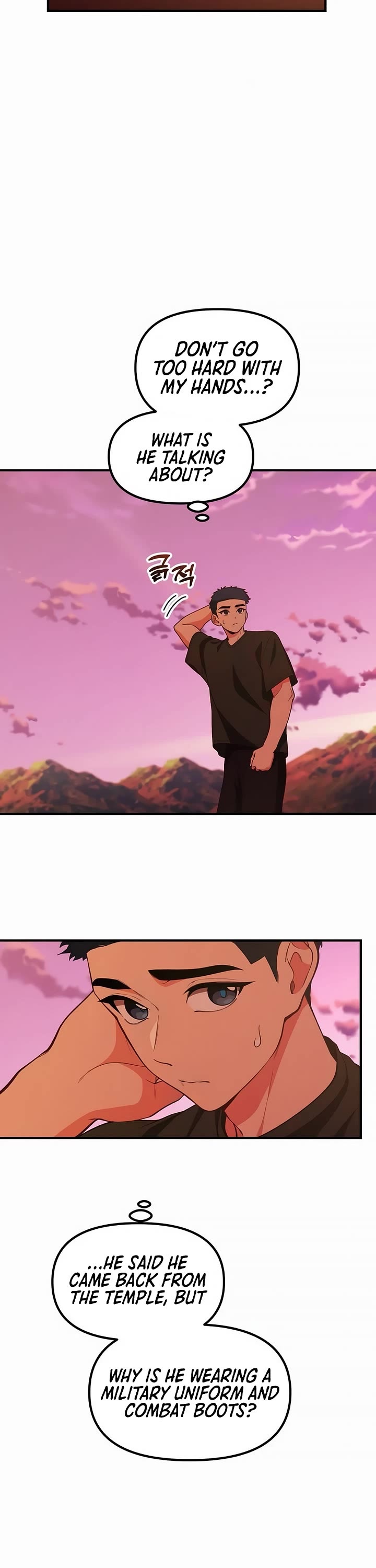 The Genius Wants to be Ordinary! Chapter 49 page 6 - Chapter 49