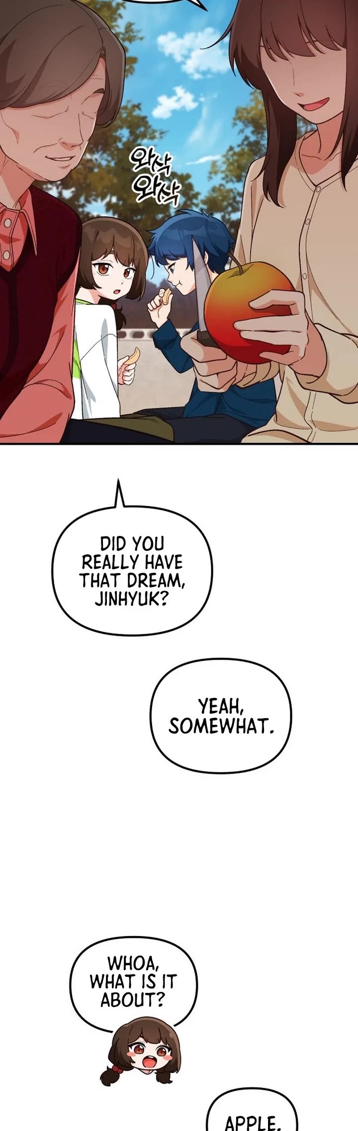 The Genius Wants to be Ordinary! Chapter 5 page 16 - Chapter 5