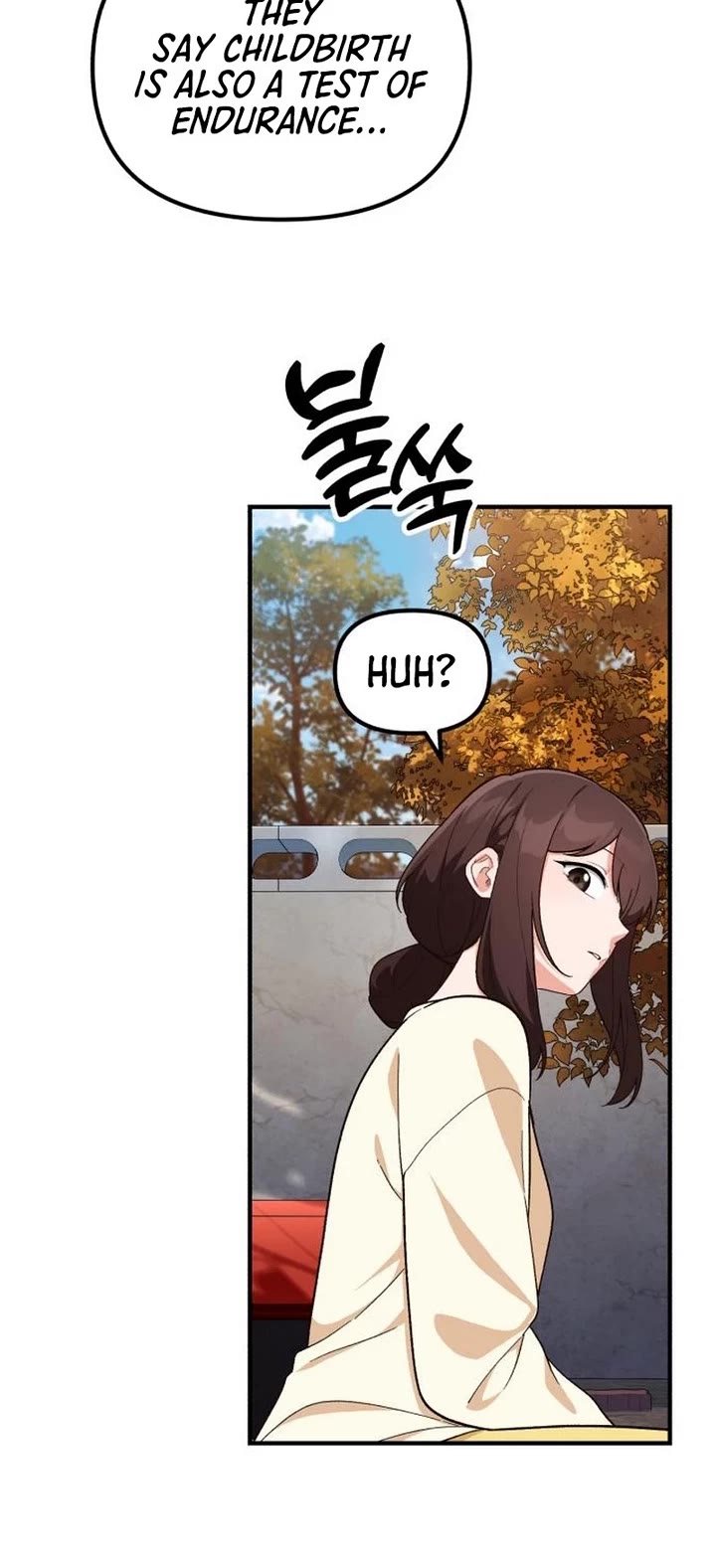 The Genius Wants to be Ordinary! Chapter 5 page 22 - Chapter 5