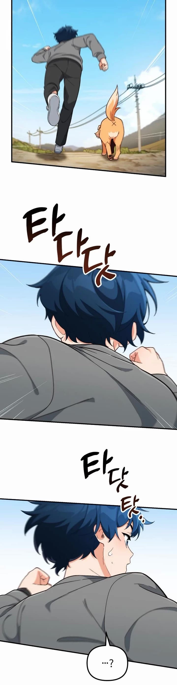The Genius Wants to be Ordinary! Chapter 5 page 31 - Chapter 5