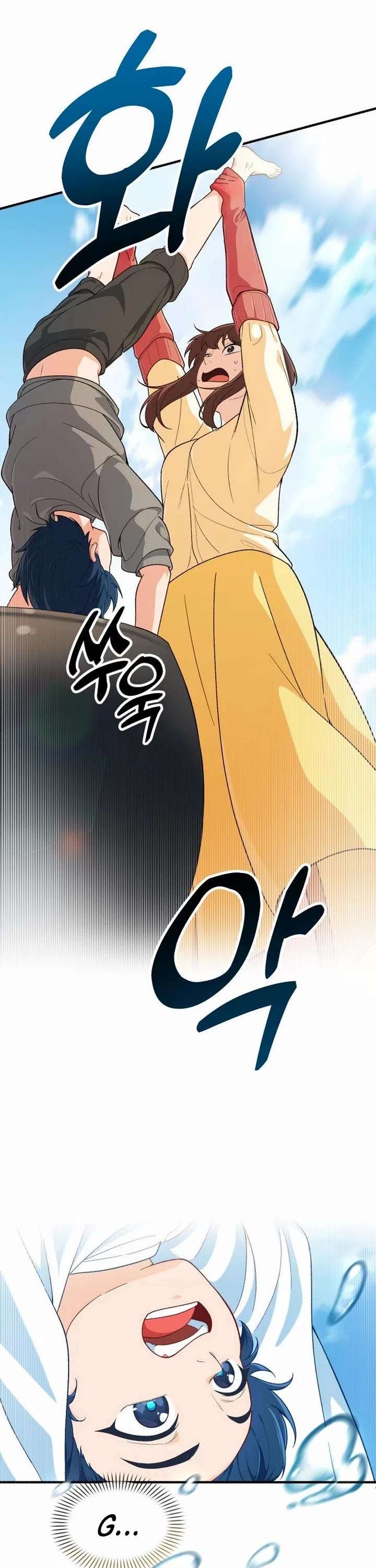 The Genius Wants to be Ordinary! Chapter 5 page 40 - Chapter 5