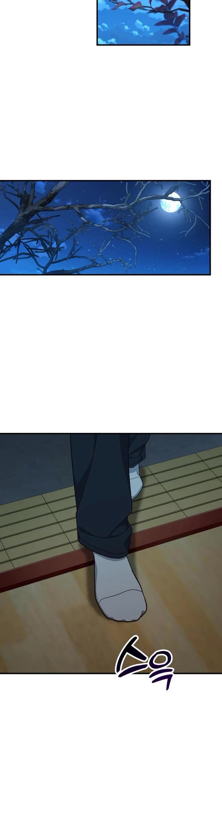 The Genius Wants to be Ordinary! Chapter 5 page 43 - Chapter 5