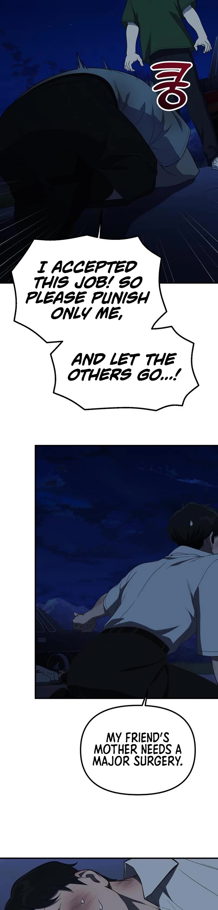 The Genius Wants to be Ordinary! Chapter 50 page 11 - Chapter 50