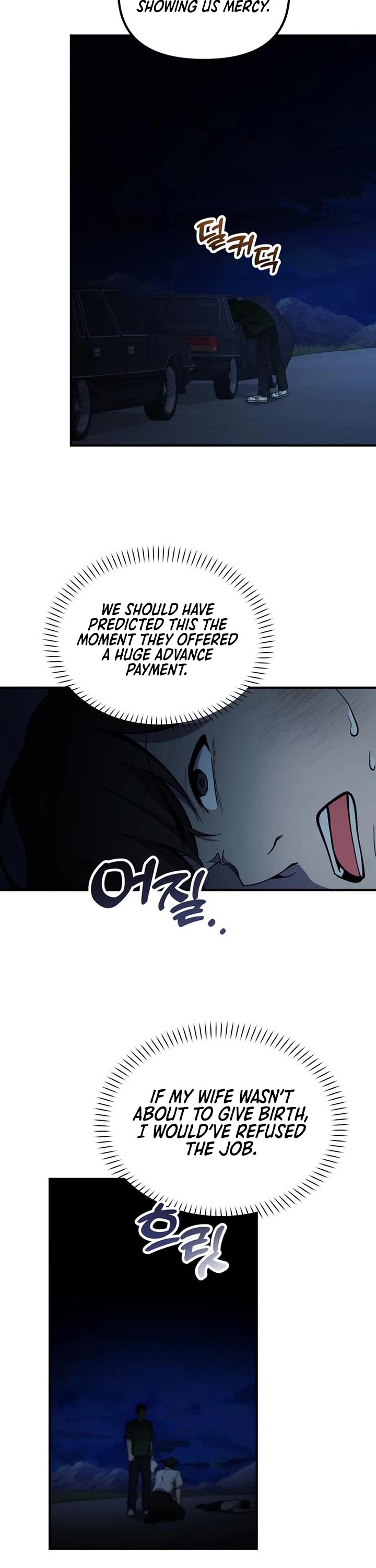 The Genius Wants to be Ordinary! Chapter 50 page 18 - Chapter 50
