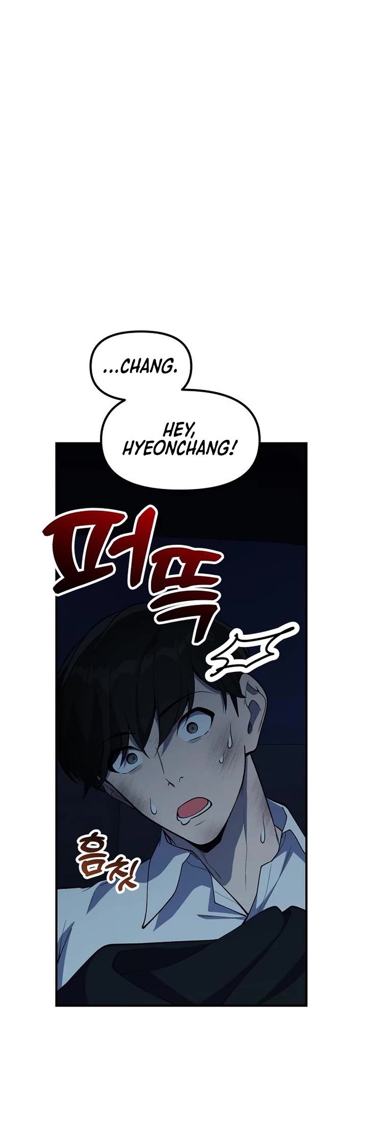 The Genius Wants to be Ordinary! Chapter 50 page 20 - Chapter 50
