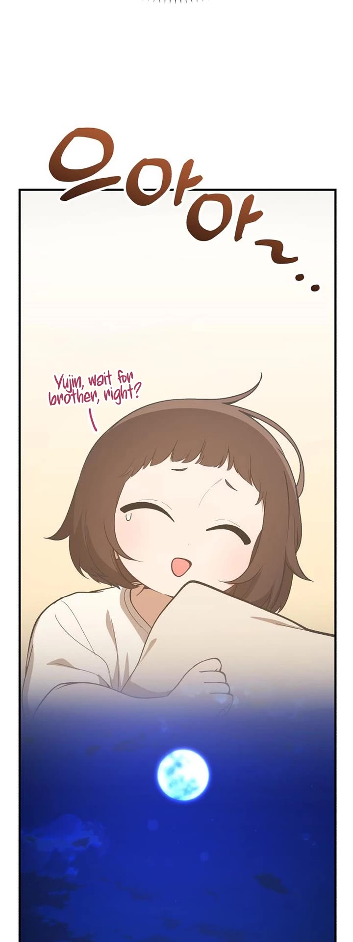 The Genius Wants to be Ordinary! Chapter 50 page 37 - Chapter 50
