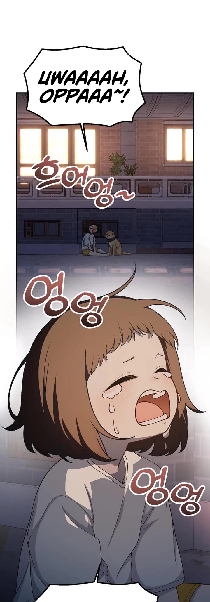 The Genius Wants to be Ordinary! Chapter 51 page 15 - Chapter 51