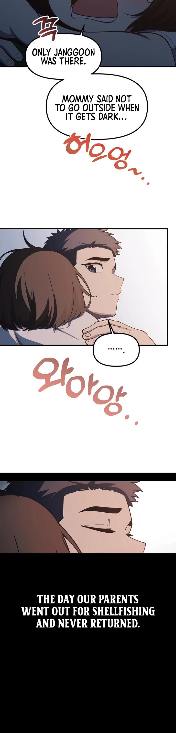 The Genius Wants to be Ordinary! Chapter 51 page 19 - Chapter 51