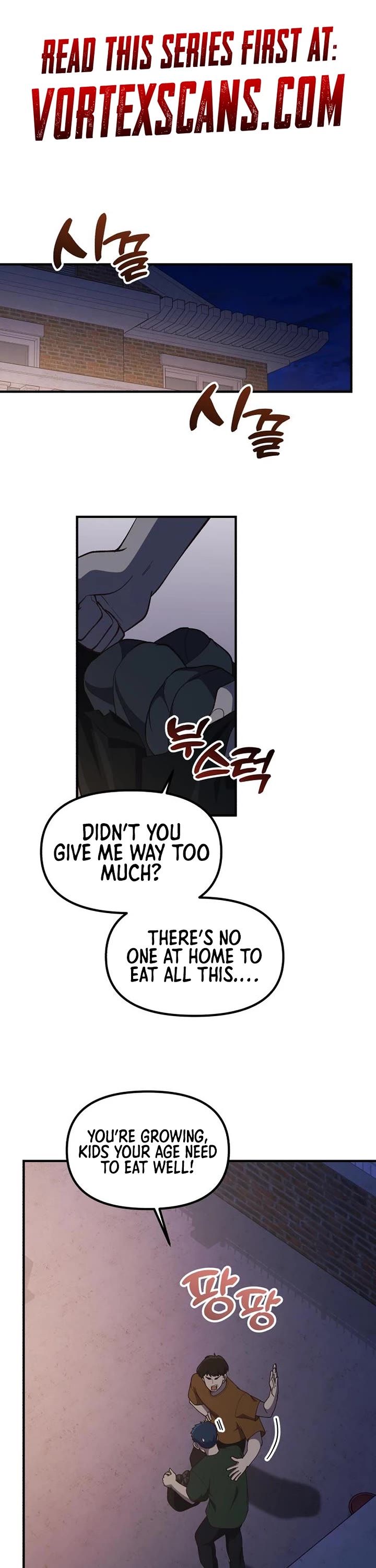 The Genius Wants to be Ordinary! Chapter 51 page 2 - Chapter 51