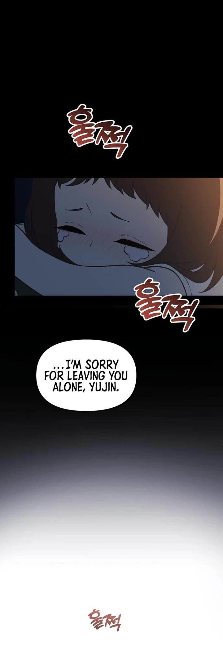 The Genius Wants to be Ordinary! Chapter 51 page 21 - Chapter 51