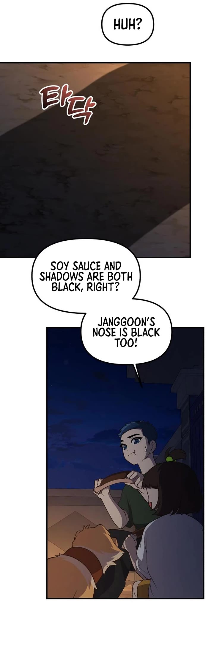 The Genius Wants to be Ordinary! Chapter 51 page 30 - Chapter 51