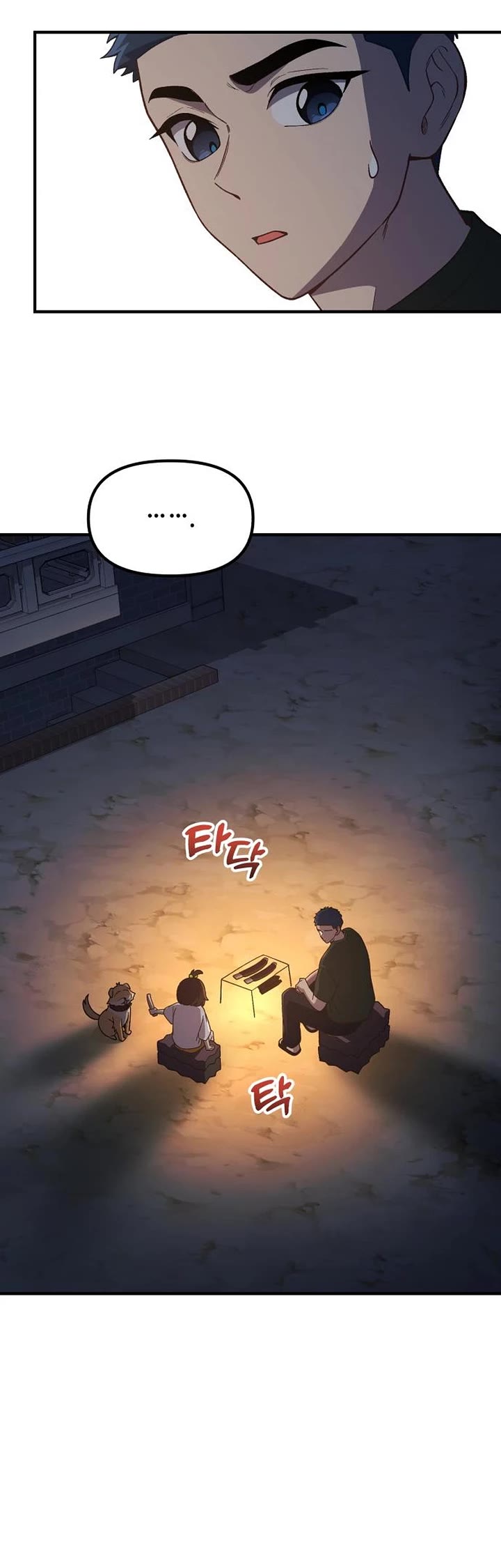 The Genius Wants to be Ordinary! Chapter 51 page 31 - Chapter 51