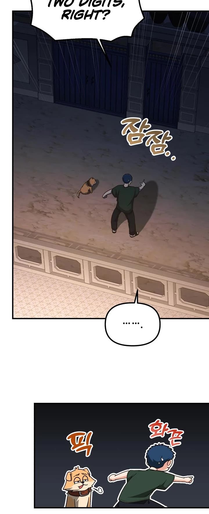 The Genius Wants to be Ordinary! Chapter 51 page 40 - Chapter 51