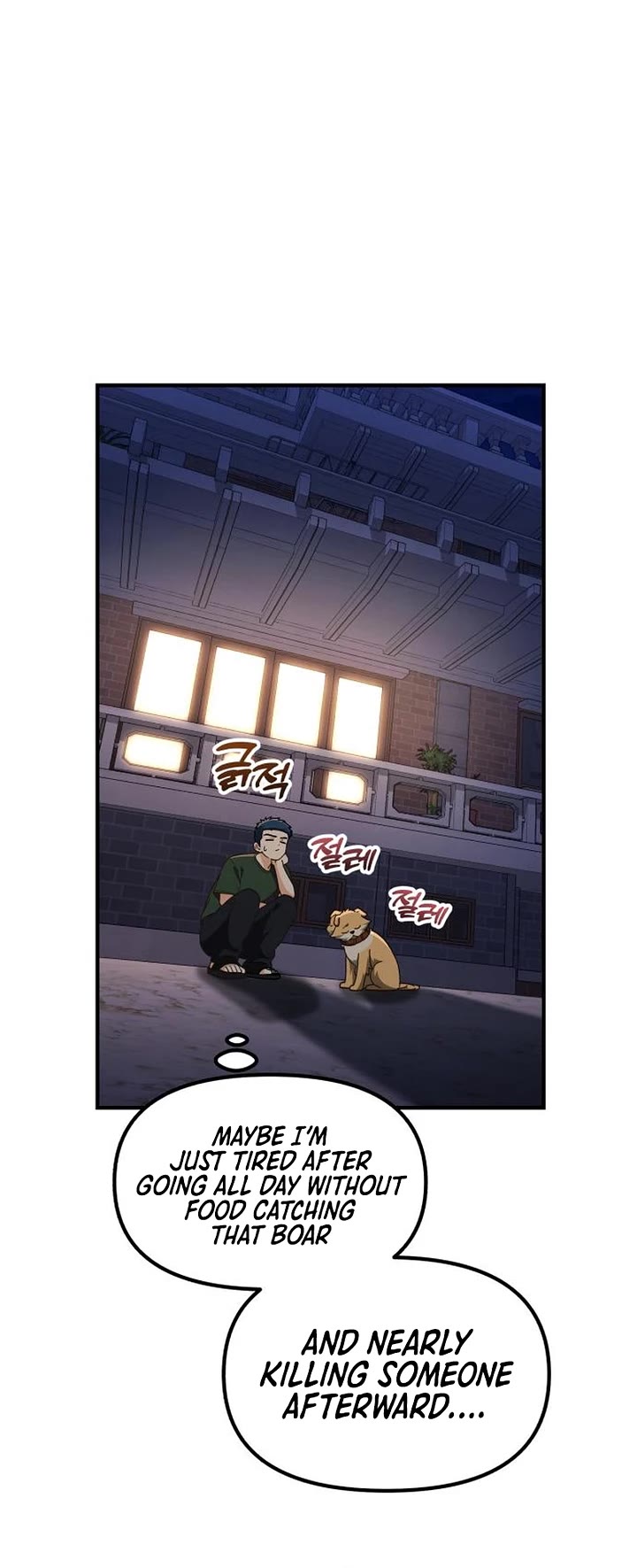 The Genius Wants to be Ordinary! Chapter 51 page 41 - Chapter 51