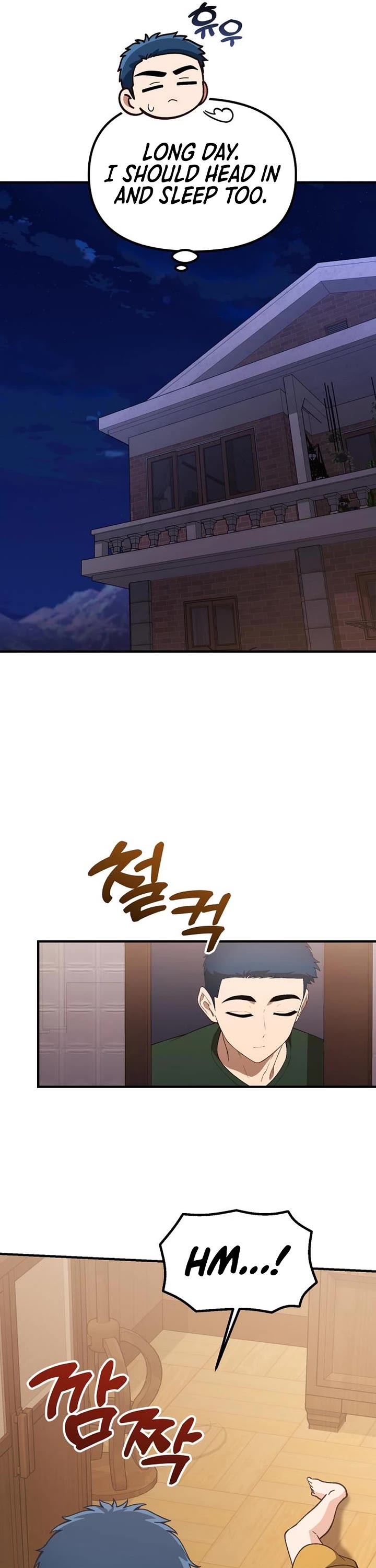 The Genius Wants to be Ordinary! Chapter 51 page 42 - Chapter 51