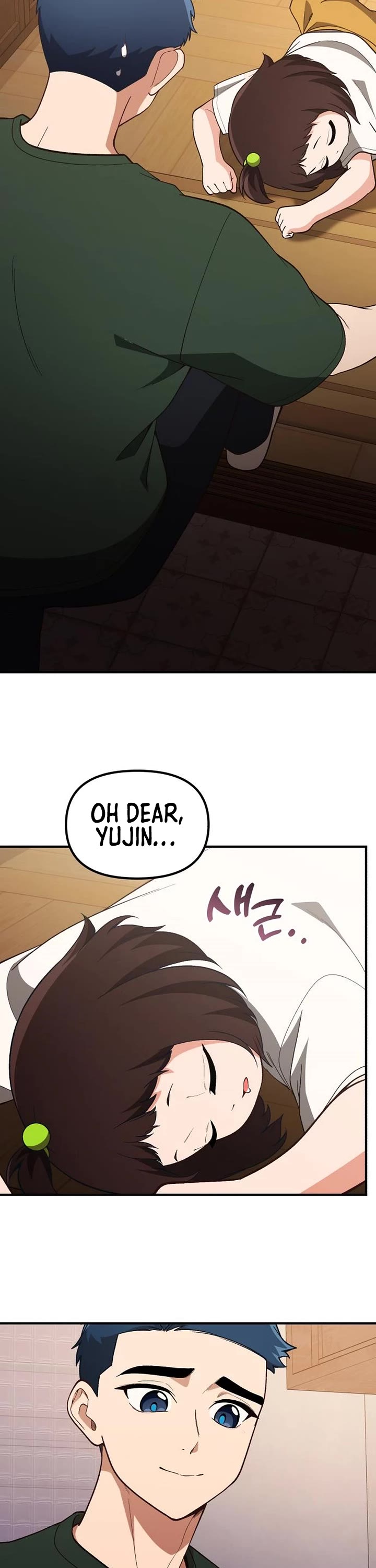 The Genius Wants to be Ordinary! Chapter 51 page 43 - Chapter 51