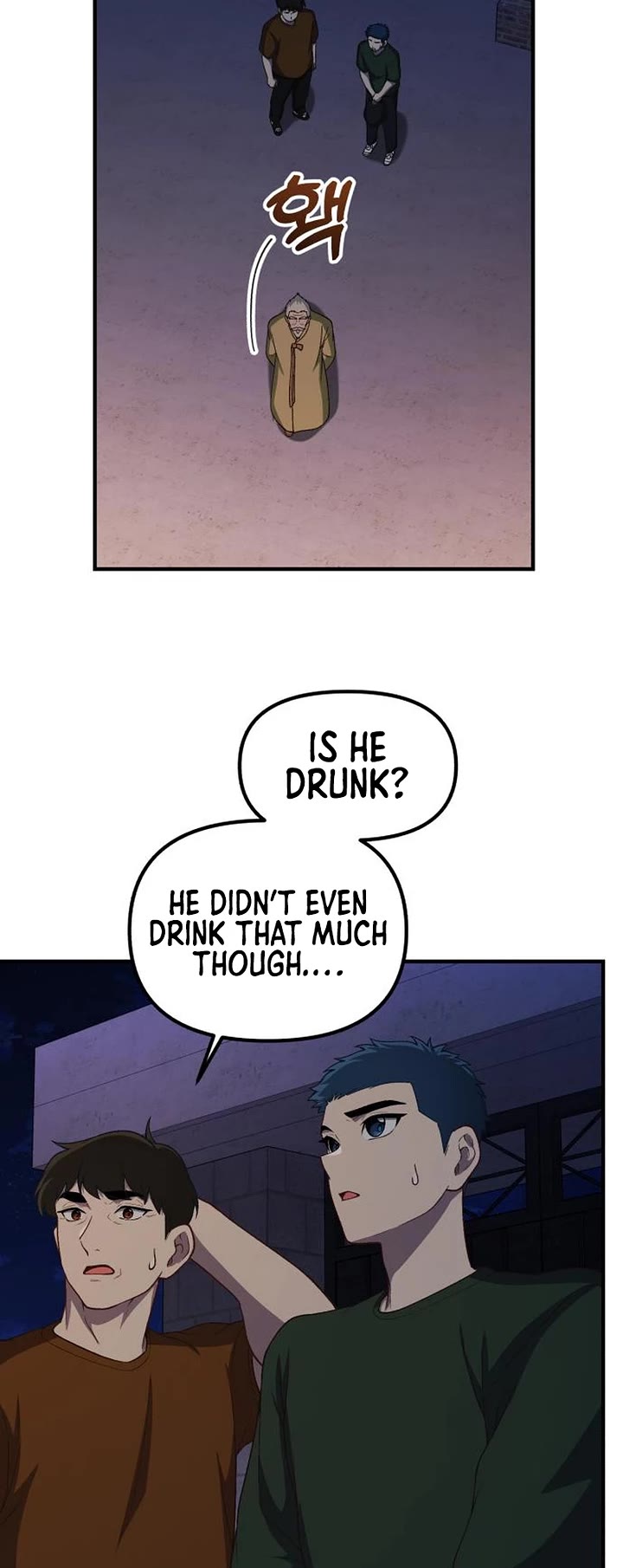 The Genius Wants to be Ordinary! Chapter 51 page 5 - Chapter 51