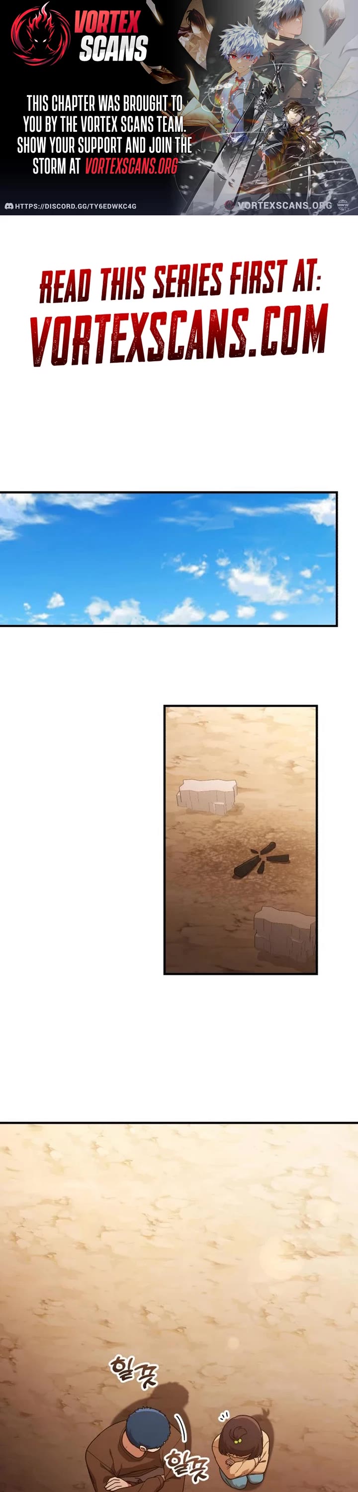The Genius Wants to be Ordinary! Chapter 52 page 1 - Chapter 52: S1 End