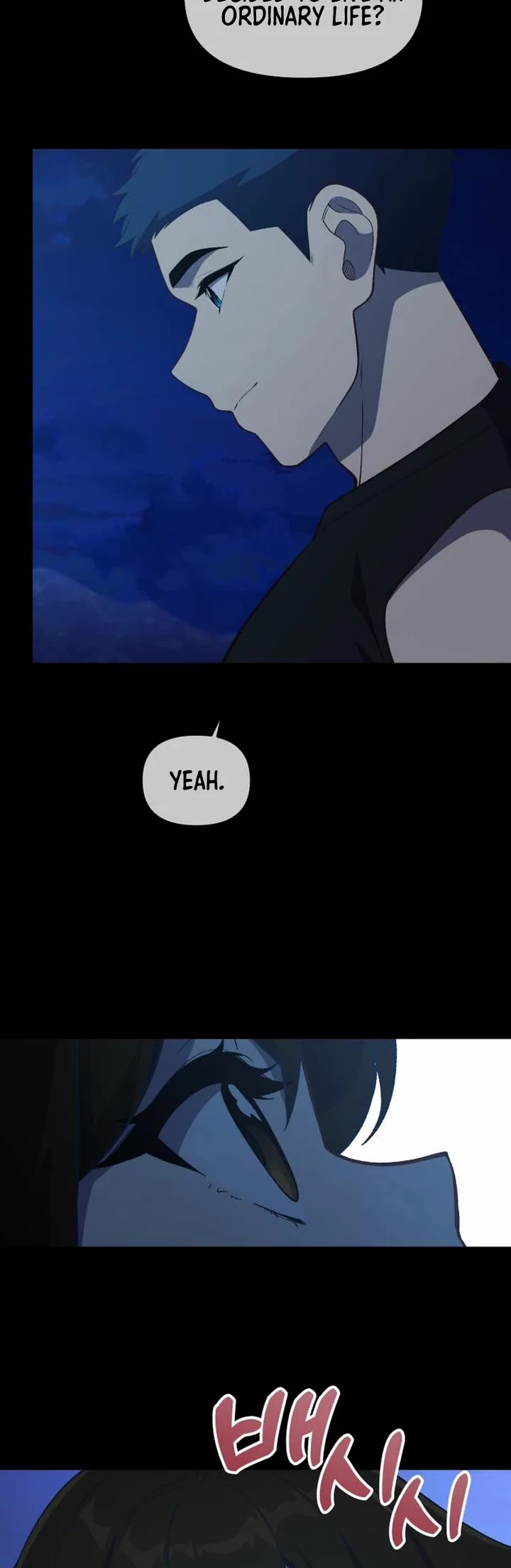 The Genius Wants to be Ordinary! Chapter 52 page 29 - Chapter 52: S1 End