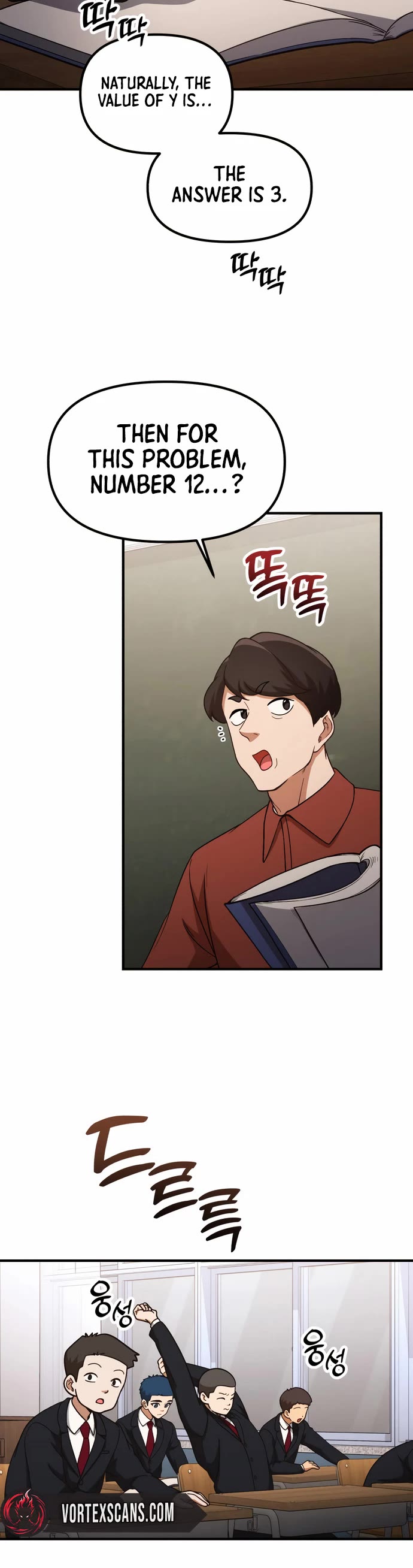 The Genius Wants to be Ordinary! Chapter 53 page 10 - Chapter 53