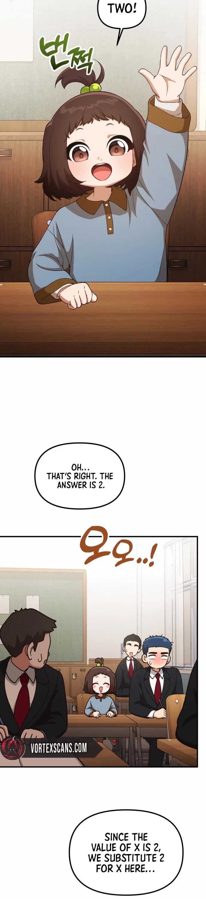 The Genius Wants to be Ordinary! Chapter 53 page 15 - Chapter 53