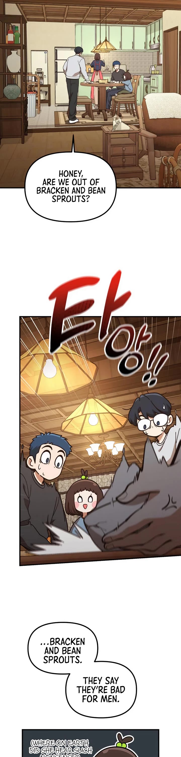 The Genius Wants to be Ordinary! Chapter 54 page 11 - Chapter 54