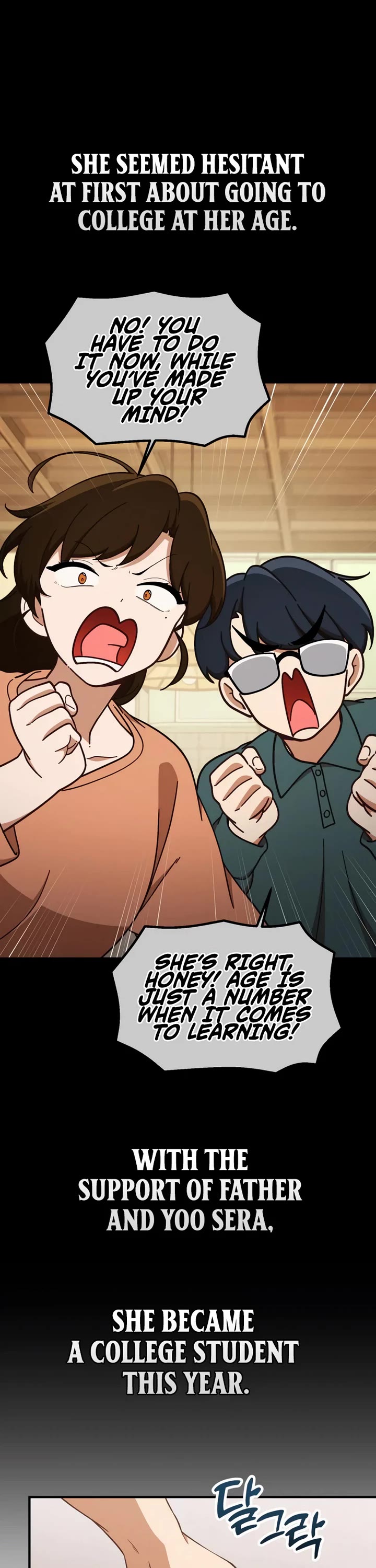 The Genius Wants to be Ordinary! Chapter 54 page 16 - Chapter 54