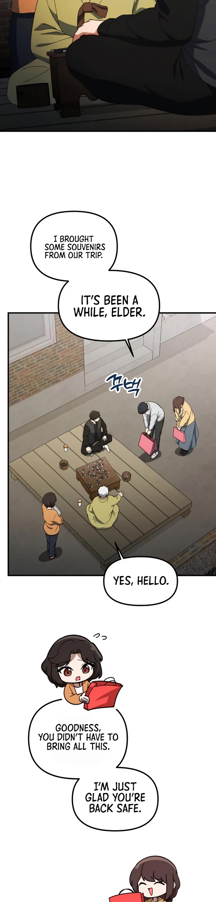 The Genius Wants to be Ordinary! Chapter 54 page 2 - Chapter 54