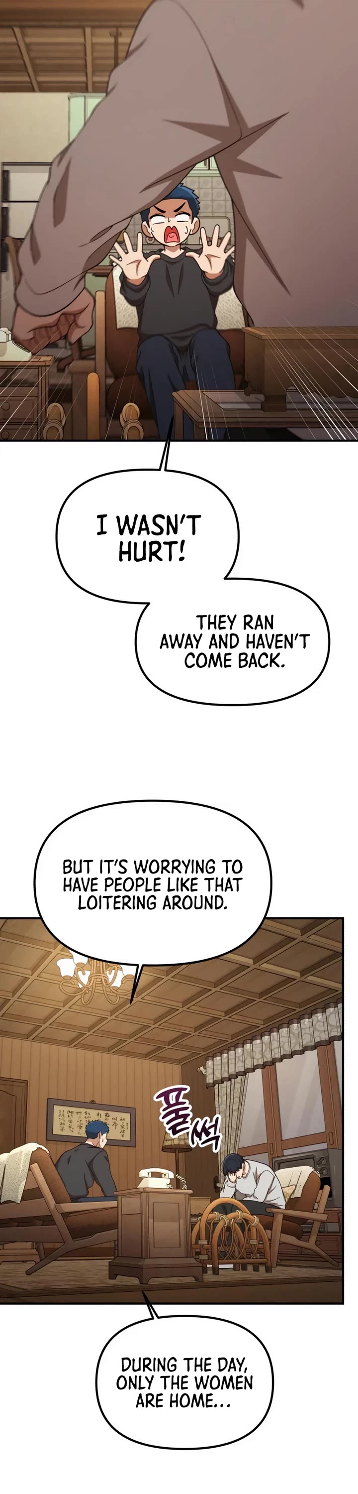 The Genius Wants to be Ordinary! Chapter 54 page 21 - Chapter 54