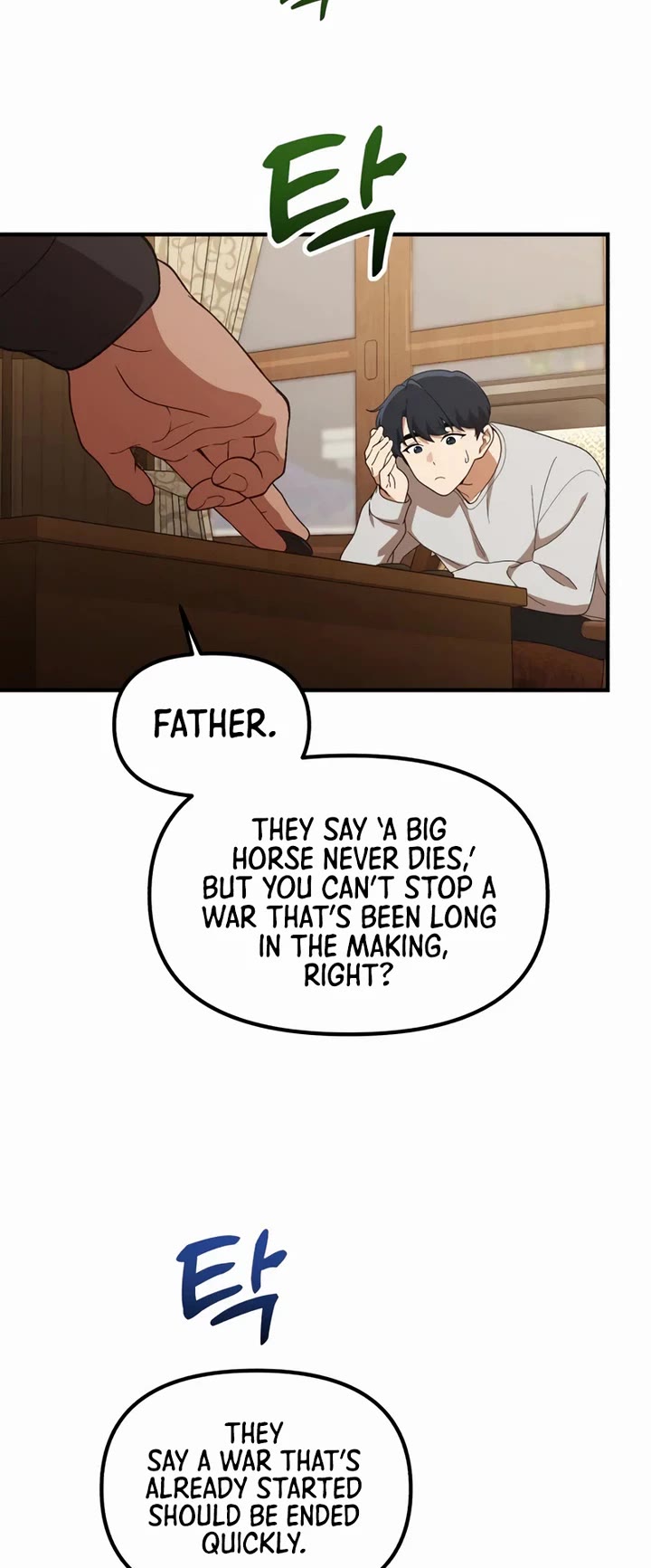 The Genius Wants to be Ordinary! Chapter 54 page 29 - Chapter 54