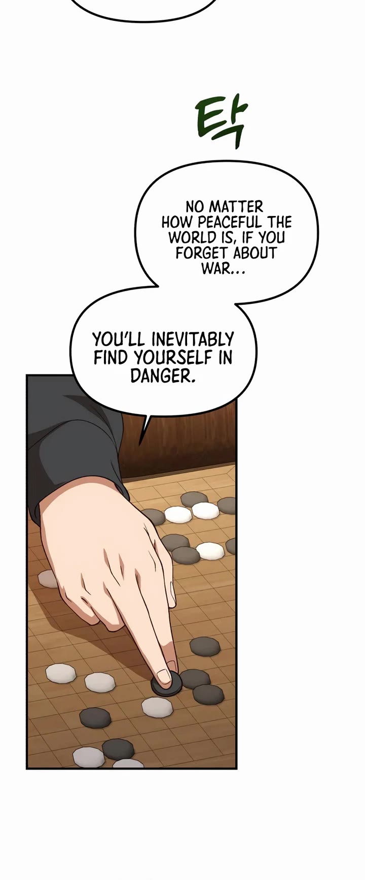 The Genius Wants to be Ordinary! Chapter 54 page 30 - Chapter 54