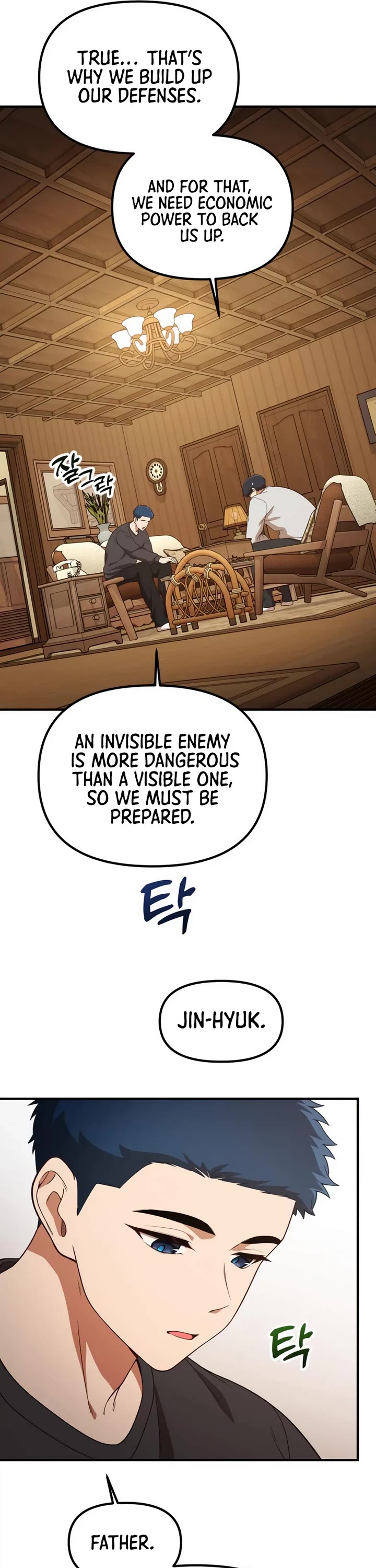 The Genius Wants to be Ordinary! Chapter 54 page 31 - Chapter 54