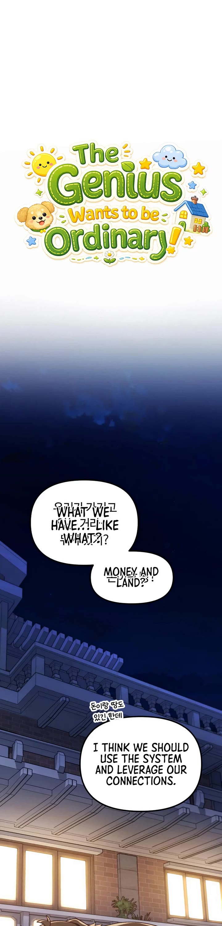 The Genius Wants to be Ordinary! Chapter 54 page 37 - Chapter 54