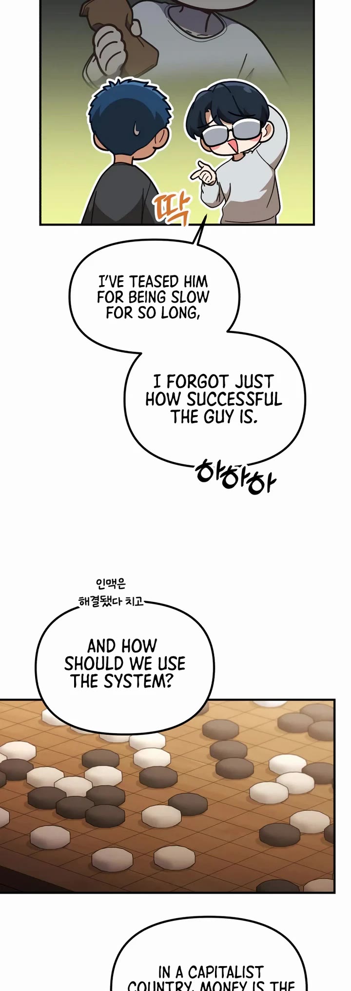 The Genius Wants to be Ordinary! Chapter 54 page 39 - Chapter 54