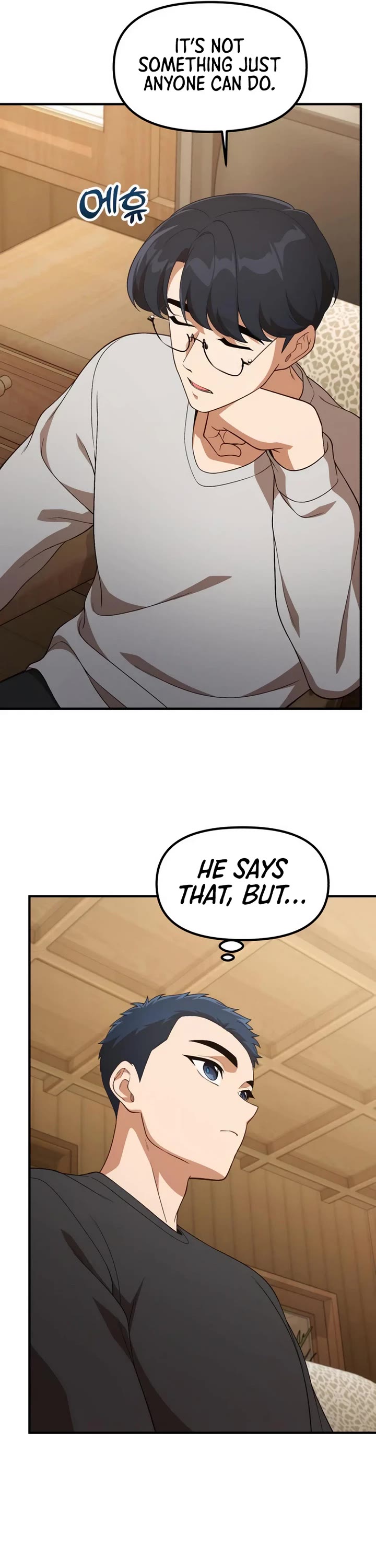 The Genius Wants to be Ordinary! Chapter 54 page 46 - Chapter 54