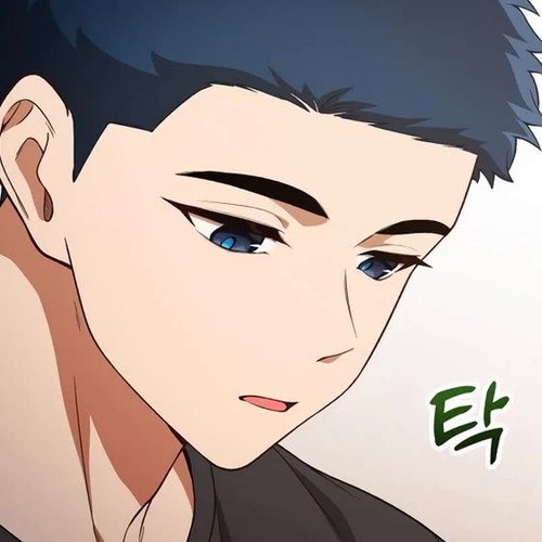 The Genius Wants to be Ordinary! Chapter 54 cover