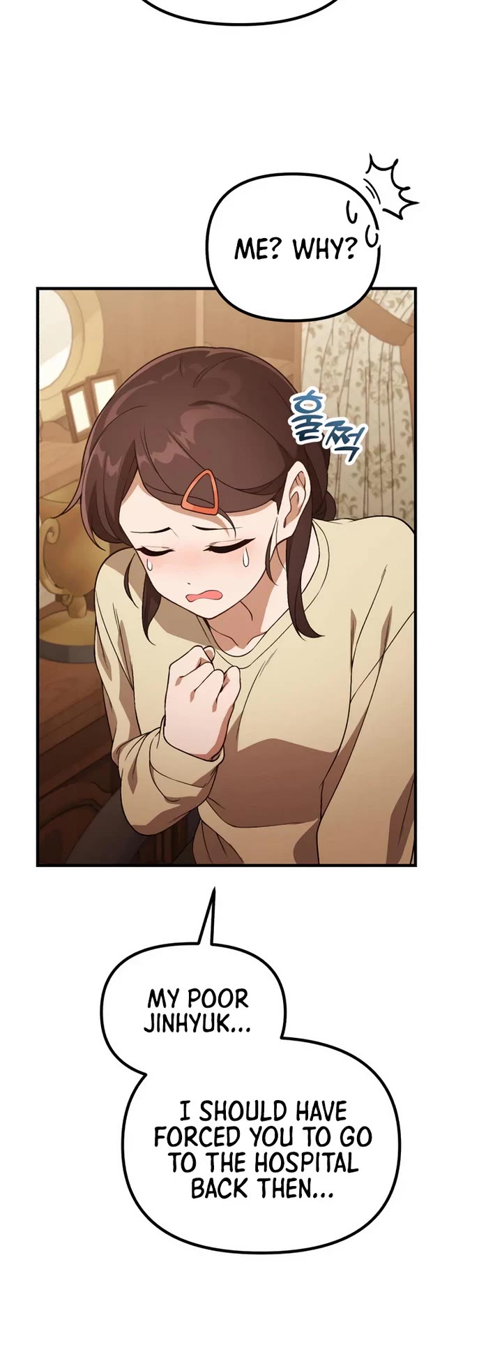 The Genius Wants to be Ordinary! Chapter 55 page 10 - Chapter 55