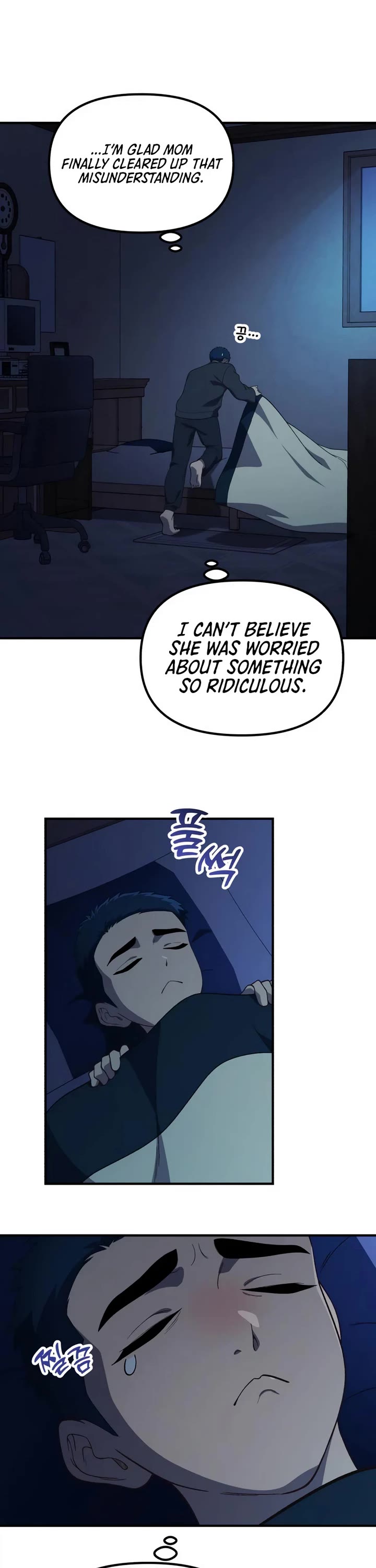 The Genius Wants to be Ordinary! Chapter 55 page 16 - Chapter 55