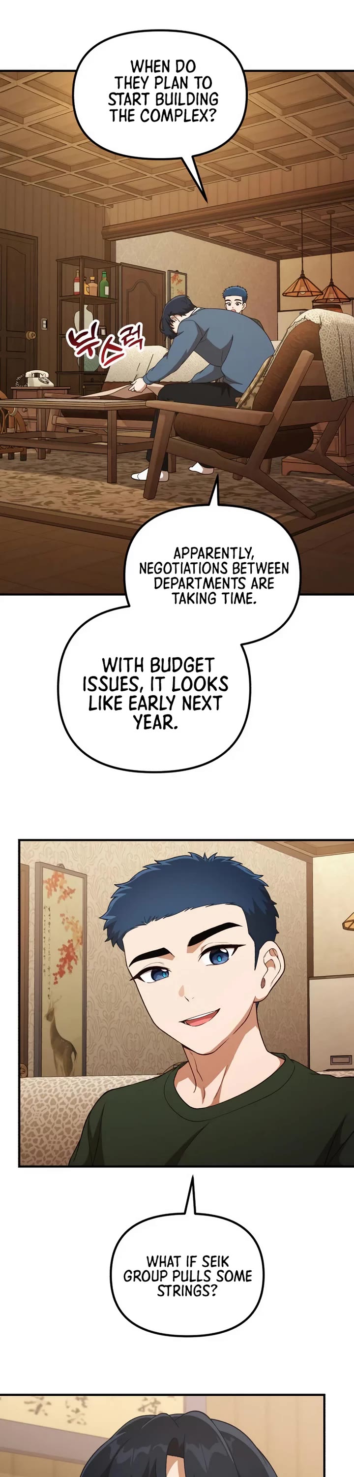 The Genius Wants to be Ordinary! Chapter 55 page 21 - Chapter 55
