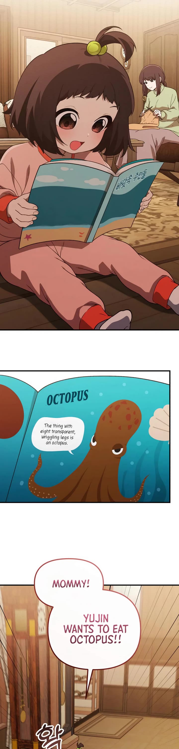 The Genius Wants to be Ordinary! Chapter 55 page 36 - Chapter 55