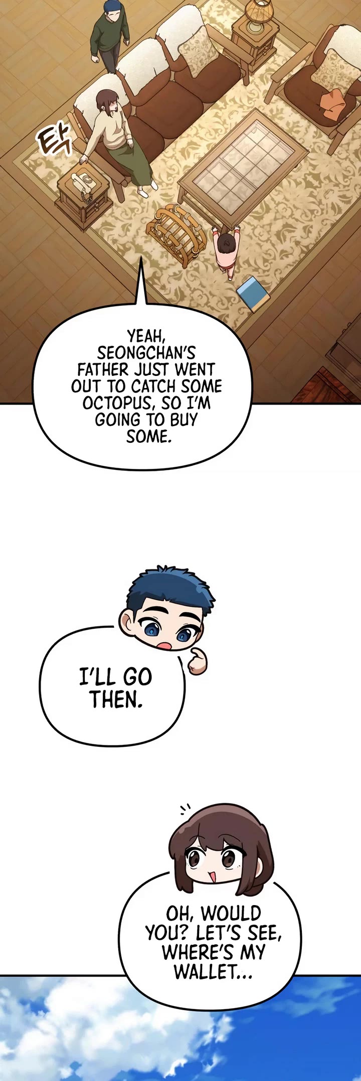 The Genius Wants to be Ordinary! Chapter 55 page 39 - Chapter 55