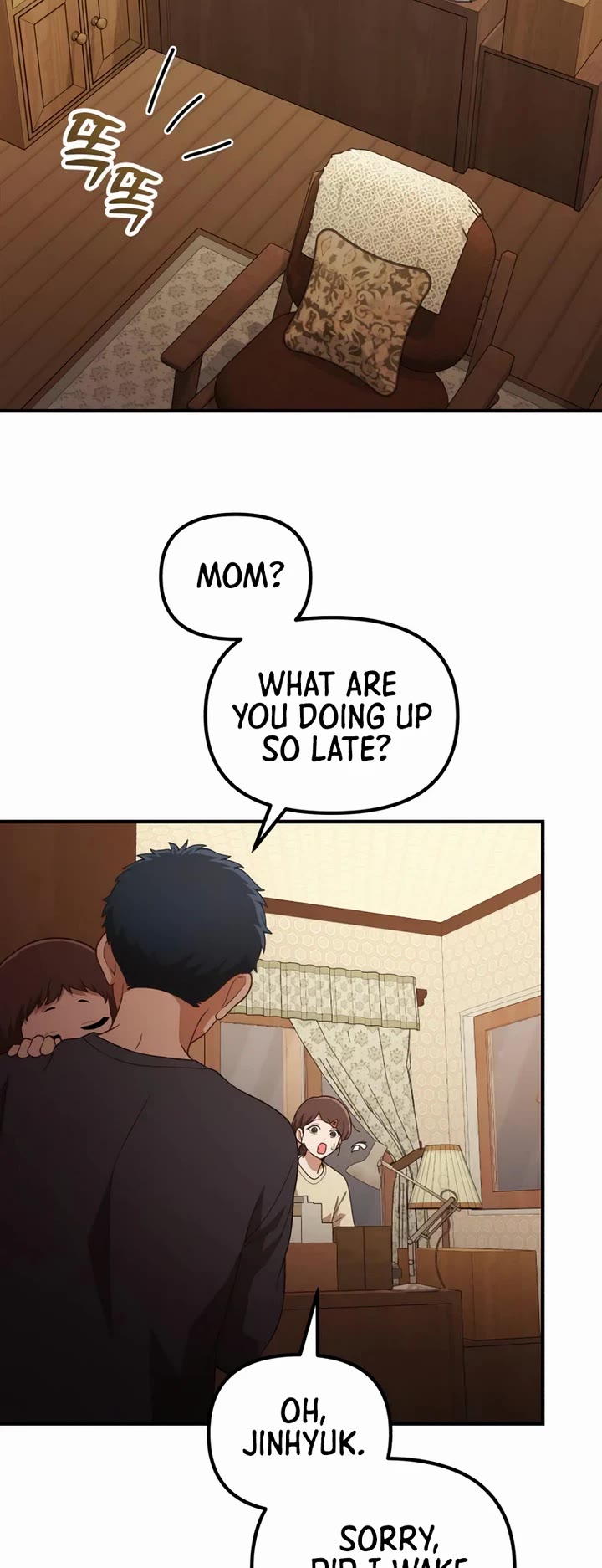 The Genius Wants to be Ordinary! Chapter 55 page 4 - Chapter 55