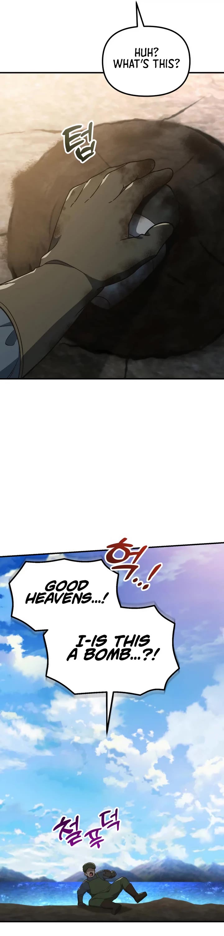 The Genius Wants to be Ordinary! Chapter 55 page 41 - Chapter 55