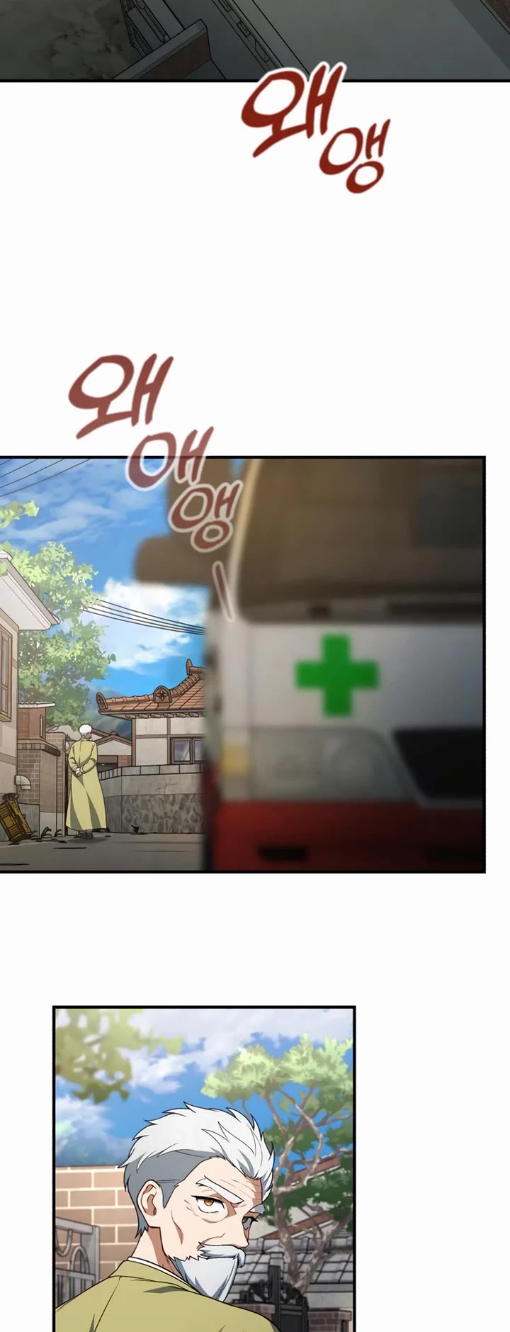 The Genius Wants to be Ordinary! Chapter 56 page 19 - Chapter 56