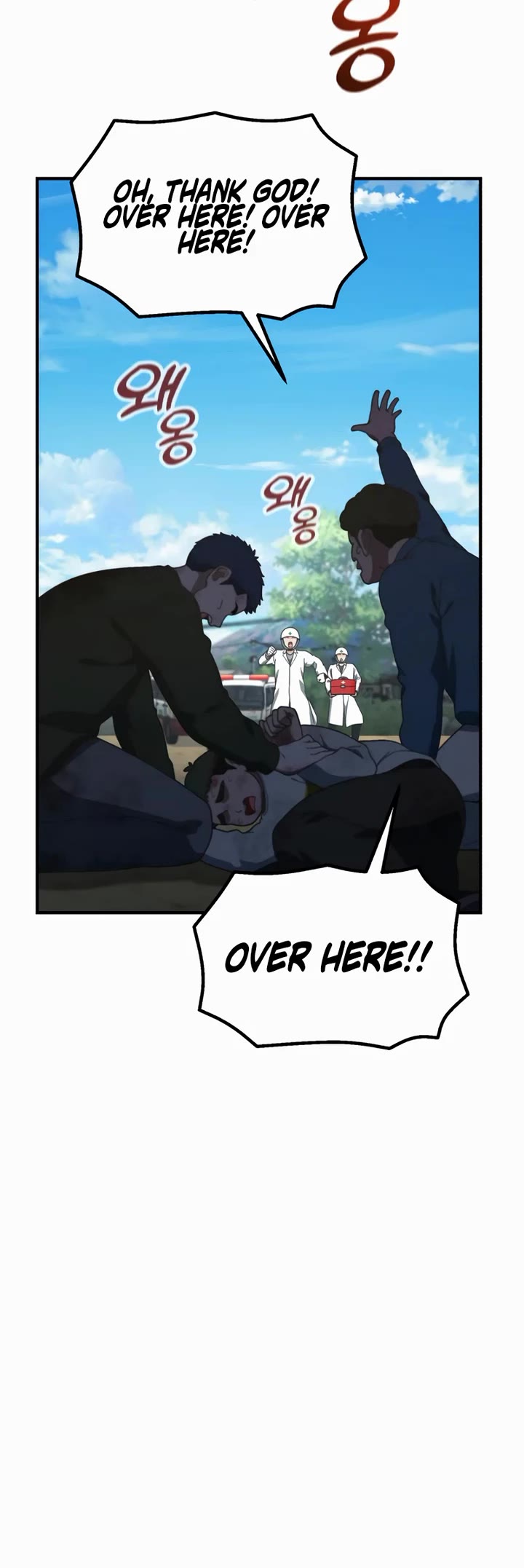 The Genius Wants to be Ordinary! Chapter 56 page 25 - Chapter 56