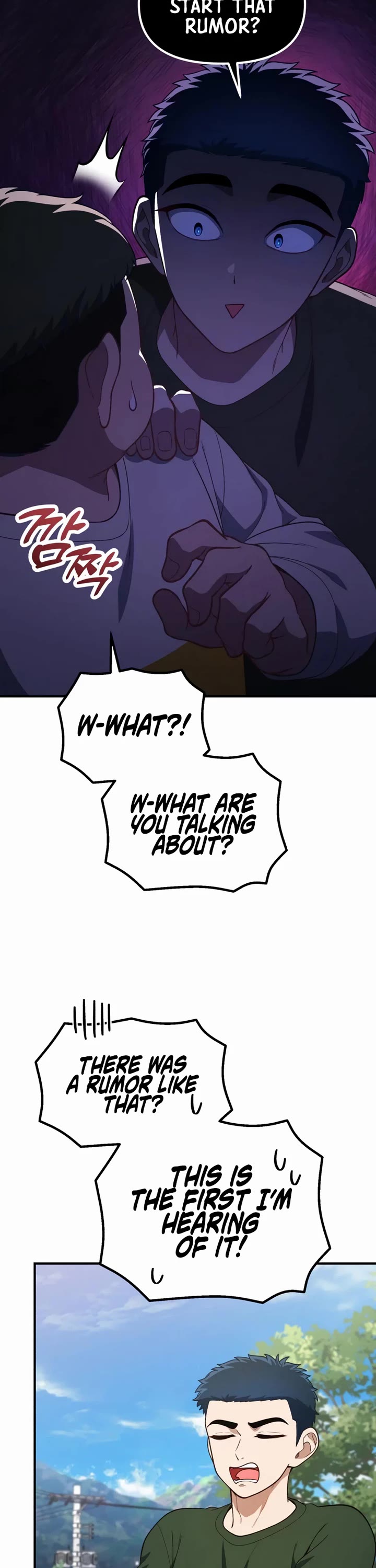 The Genius Wants to be Ordinary! Chapter 56 page 7 - Chapter 56