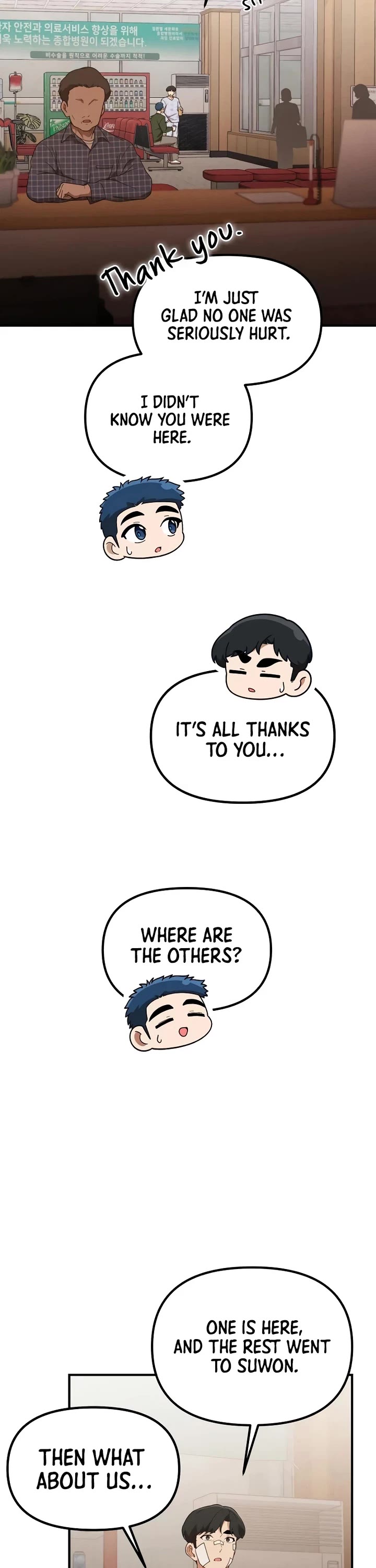 The Genius Wants to be Ordinary! Chapter 57 page 2 - Chapter 57