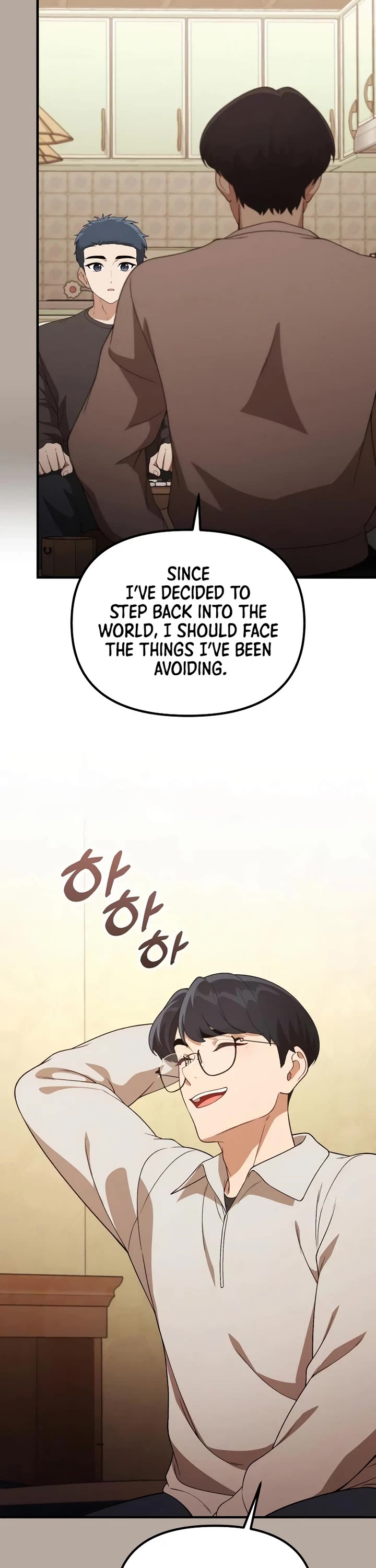 The Genius Wants to be Ordinary! Chapter 57 page 23 - Chapter 57