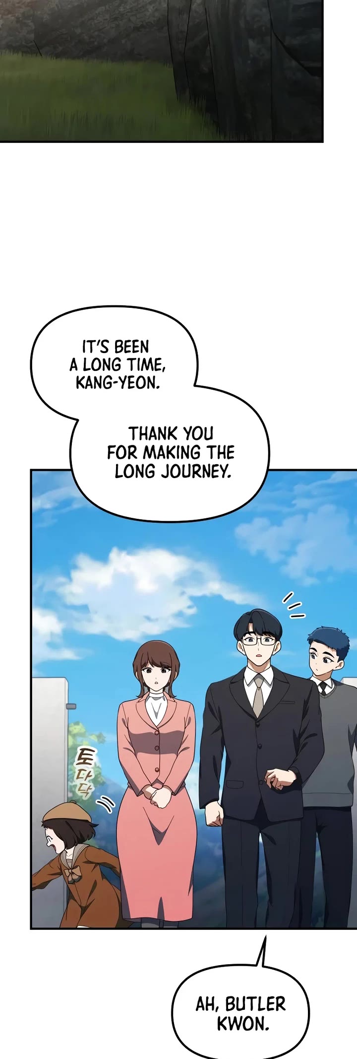 The Genius Wants to be Ordinary! Chapter 57 page 44 - Chapter 57